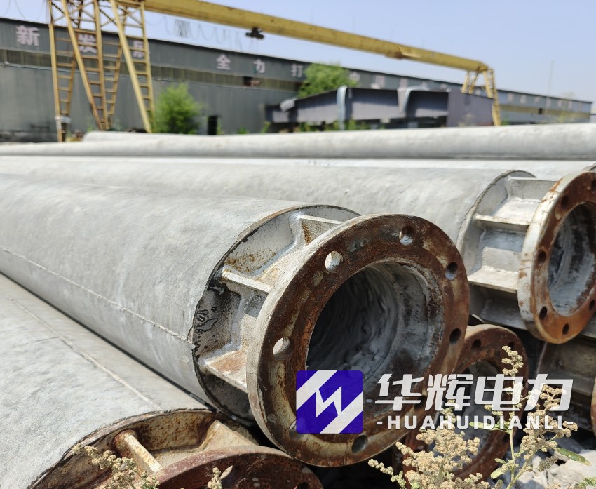 开原18米水泥电线杆